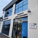 여수 히든비치 리조트 이미지