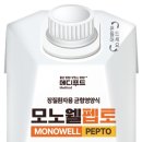 한국메디칼 이미지