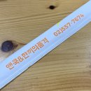 피씨앤쿡 PC방 이미지