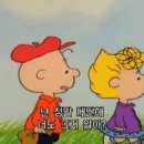 하림인터내셔날빌딩 이미지