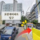 임학약국 이미지