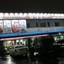 광장코아빌딩 이미지