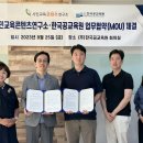 (주)콘텐츠엔 이미지