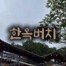 당성로 이미지