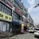 마산 합성동 피부관리 &#39;모리에스테틱&#39; 물방울리프팅 후기