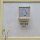오보드나타 네이버블로그