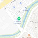 아포에르카페 네이버블로그