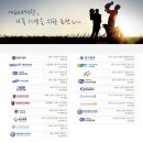 새하나의원 이미지