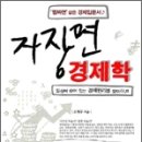 좋은책만들기