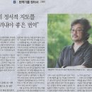 번역나라 - 강남구 테헤란로 151 | 번역나라
