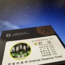 치루개 이미지