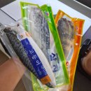 정우네생선가게