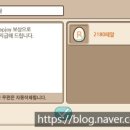 만섭농장 이미지