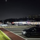 로또세차장 이미지