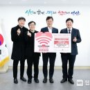 내일사회적협동조합
