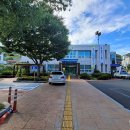 용남면사무소 이미지