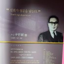 진주 청원리 이씨고가 | 진주 가볼만한곳, 지수 승산 부자마을 - K기업가 정신센터