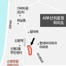 산단탑마트 이미지