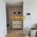 부영우리공인중개사사무소 이미지