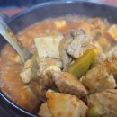 엄마식당 - 서귀포시 | 엄마식당