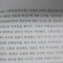 서문농장 이미지