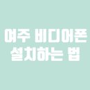 O.K금고열쇠
