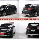 천지카모터스 이미지