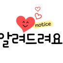 디앤유커피 이미지