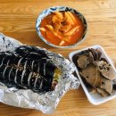 영진분식 이미지