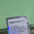 굿메딕스 이미지