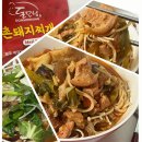 돈모닝 | 대구 수성구 상동 &#39;돈모닝&#39;-촌돼지찌개 밀키트로 맛있는 한 끼 간편하게 즐기기