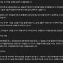 (주)네오바이오텍 | [뮤즈의원 김해점] 카프리 레이저 / 여드름 치료 후기 (광고X) / 김해 피부과