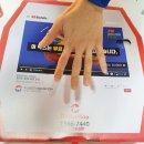 빅스타피자창원점 | 창원 빅스타피자 배달 후기