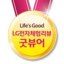 엘지세탁소 이미지
