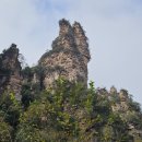 내앞마을 공중화장실 | 장가계 여행 후기 및 영상 총정리