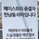 베이커리샤워 이미지