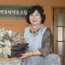 지리산처럼 영농조합법인