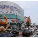 강구면 노인복지회관 이미지