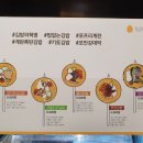옐로베리