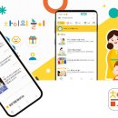 생활가전토탈서비스 이미지