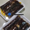 리틀꼬마김밥 아양점 이미지