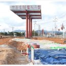 삼봉주유소 이미지