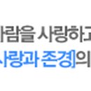 생활다움홀딩스