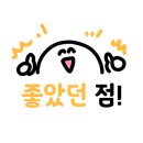 코코호도안산