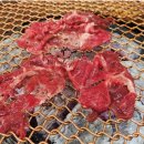 광양불고기 금정 이미지