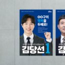 (주)다인스케치 - 12706 | (주)다인스케치