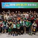 청계초교 이미지