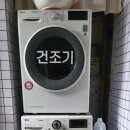 장안파출소 이미지