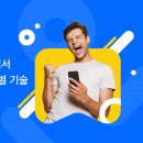 라바바이오