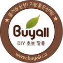 바이올 이미지